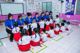 Teachers' Day