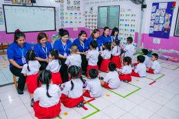 Teachers' Day