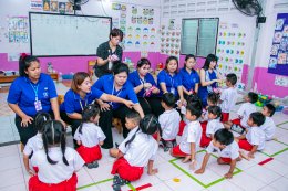 Teachers' Day