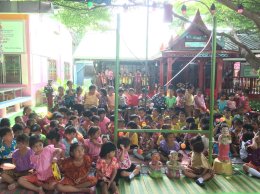 Happy Learning hut