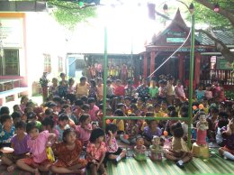 Happy Learning hut