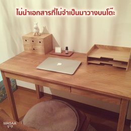 เรียกความสุขด้วยวิธีจัดบ้านแบบคนโด มาริเอะ