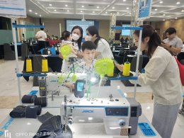 เปิดจักรตัวใหม่ A4C & A2C 