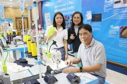 เปิดจักรตัวใหม่ A4C & A2C 