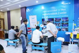 เปิดจักรตัวใหม่ A4C & A2C 