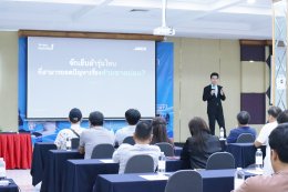 เปิดจักรตัวใหม่ A4C & A2C 