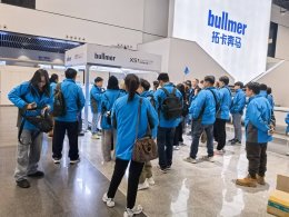 เปิดประสบการณ์ดูโรงงาน JACK เบื้องหลังจักรเย็บผ้าอุตสาหกรรมมาตรฐานระดับโลก ของจริง คุณภาพจริง