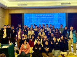 เปิดประสบการณ์ดูโรงงาน JACK เบื้องหลังจักรเย็บผ้าอุตสาหกรรมมาตรฐานระดับโลก ของจริง คุณภาพจริง