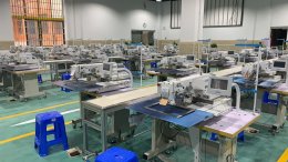 จักรส่งโรงงาน