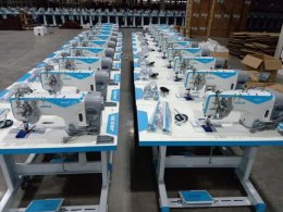 จักรส่งโรงงาน