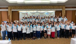 งานอบรม สัมนา ตัวแทนภาคเหนือ