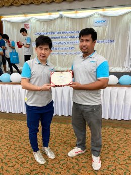 งานอบรม สัมนา ตัวแทนภาคเหนือ