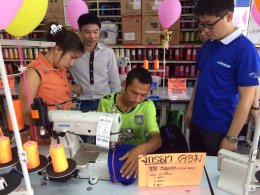 ตัวแทนจำหน่าย