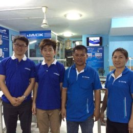 ตัวแทนจำหน่าย