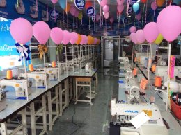 ตัวแทนจำหน่าย