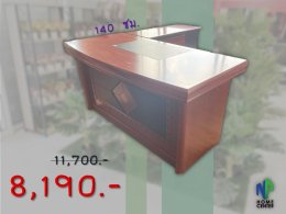 MEGA SALE