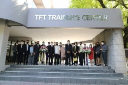พิธีเปิดอาคาร TFT Training Center ณ บริเวณสนามบินดอนเมือง 