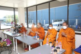พิธีเปิดอาคาร TFT Training Center ณ บริเวณสนามบินดอนเมือง 