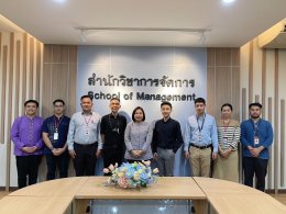 การประชุมหารือความร่วมมือหลักสูตรระดับบัณฑิตศึกษาระหว่างสามสถาบัน