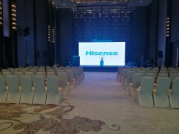 งานแถลงข่าว Hisense