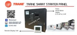 ​Trane MG Electrostatic Filter (MERV 11) แผ่นกรองอากาศ ชนิด ไฟฟ้าสถิต (Electrostatic Filter )(copy)