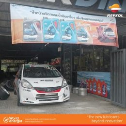 พลาธิปการยาง One Stop Service บริการครบ จบในที่เดียว