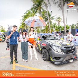 ประมวลภาพบรรยากาศงาน Bangsaen Grand Prix 2023