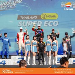 ประมวลภาพบรรยากาศงาน Bangsaen Grand Prix 2023