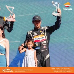 ประมวลภาพบรรยากาศงาน Bangsaen Grand Prix 2023