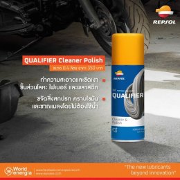 QUALIFIER Cleaner and Polish ปกป้องทุกชิ้นส่วนของจักรยานยนต์คันเก่ง