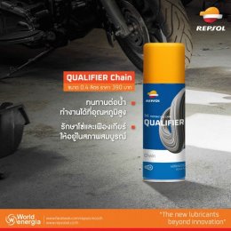 QUALIFIER Cleaner and Polish ปกป้องทุกชิ้นส่วนของจักรยานยนต์คันเก่ง