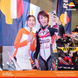 World Energia จัดงานตอกย้ำเป้าหมายสูงสุด สู่การนำ REPSOL เป็นแบรนด์น้ำมันเครื่องที่ครองใจผู้ใช้งานทั่วประเทศ