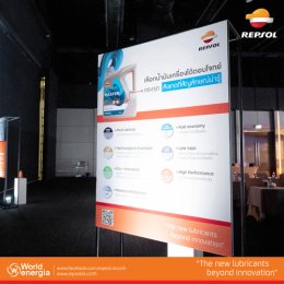 บรรยากาศงาน REPSOL Beyond Innovation