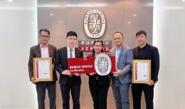 BTT United ผู้จัดจำหน่ายและให้บริการทางด้านวิศวกรรมไฟฟ้าแบบครบวงจร รับมอบการรับรองระบบมาตรฐาน ISO 9001:2015