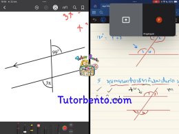 tutorbento.com รีวิว