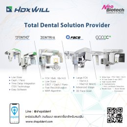 NeoBiotech Total Dental Solution Provider