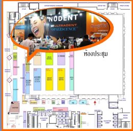 NUDENT TDA Promotion