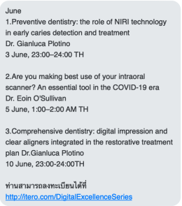 Dr.Marcos White Accelerate with iTero