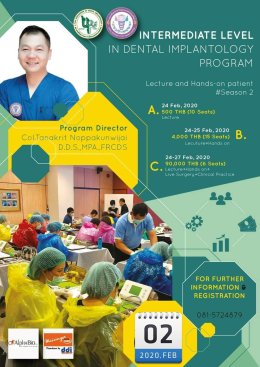 INTERMEDIATE LEVEL IN DENTAL IMPLANTOLOGY PROGRAM