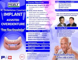 Implant PDAT