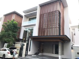 บ้านเดี่ยว