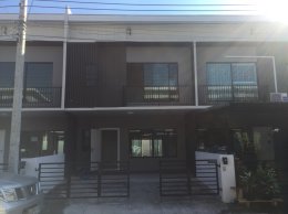 บ้านทาวน์โฮม
