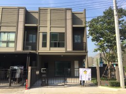 บ้านทาวน์โฮม