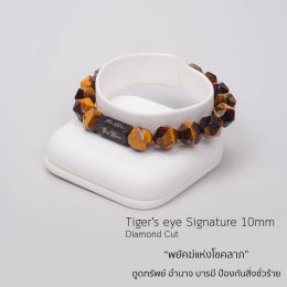 เกรด Signature ต่างกับเกรดปกติอย่างไร? 