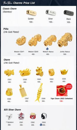 สนใจตกแต่งกำไลเพิ่มเติม ใส่ชาร์มเพิ่ม ทำอย่างไร?