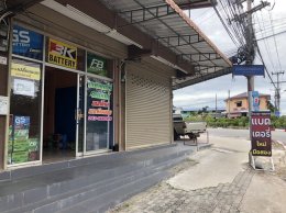 ร้านแบตทุ่งสุขลา เตอรี่รถยนต์ ถ.บริการเปลี่ยนแบตเตอรี่นอกสถานที่ทุ่งสุขลา