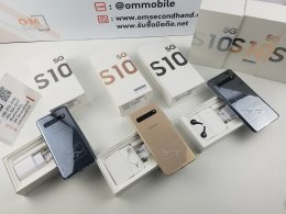 ขาย/แลก Samsung S10 5G 8/256 ใหม่มือ1 แค่แกะเช็ค แท้ ครบยกกล่อง เพียง 23,900 บาท