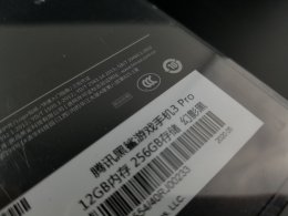 Black Shark3 Pro 12/256 Snapdragon865 ใหม่มือ1 เครื่องนอกรอมจีน ลง Play Storeได้ เพียง 26500.-