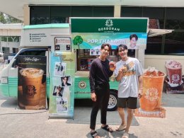 ผลงาน Food Support รสโบราณสเตชั่น ปี 2566