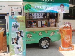 ผลงาน Food Support รสโบราณสเตชั่น ปี 2566